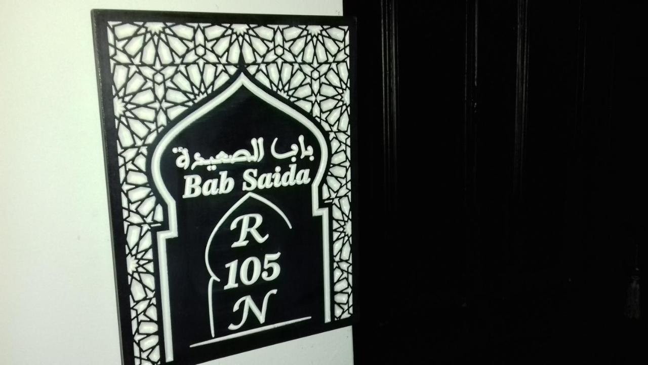Riad EL Manantial,Patrimonio del S XIX Tetuão Exterior foto